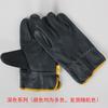 Guantes de Soldador de Piel de Vaca de Primera Capa Guantes de Soldadura para Soldador Duraderos Aislantes del Calor Anti-Escaldaduras Manejo Guantes de Protección Laboral