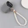 Llavero de Coche de Perla Simple y Elegante, Pequeño Regalo Elegante para Niñas, Colgante Personalizado para Bolso de Pareja, Adorno Colgante Creativo