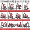 Equipamento Fitness Panata Treinador de Tríceps Tipo Dividido Equipamento de Academia Equipamento de Força para Estúdio Conjunto Completo