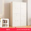 Armario Casa Dormitorio Simple Moderno Apartamento Pequeño Gabinete Gabinete de Almacenamiento Armario Simple Habitación de Alquiler Almacenamiento Armario Colgante