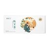 Envelhecido artesanal moxa stick morno moxibustion stick fumigação moxabustion stick proteção doméstica moxa stick moxa vara fabricantes por atacado