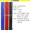 Material de Vinilo Adhesivo Brillante Qinglan para Letreros Publicitarios, Película de Transferencia, Película de PVC de Color Sólido de Alta Adhesión