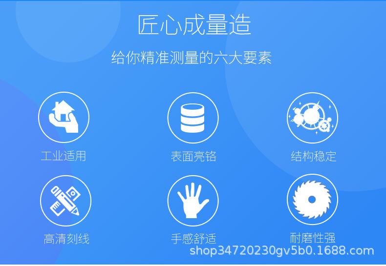 详情_11.jpg
