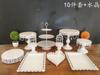 Expositor de decoración para mesa de postres, bandeja para pasteles, mesa para comidas frías, mesa para el descanso del té, estante para pasteles, puesto para refrigerios y té de la tarde