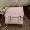 Mochila Estilo Retro Universitario para Mujer 2026 Verano Nuevo Estilo Mochila de Viaje Bolso Cruzado de Estilo Moderno Relajado