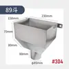 Embudo de Lluvia de Acero Inoxidable 304, Colector de Agua de Tubería de Drenaje Engrosada, Embudo de Acumulación de Agua de Pared, Embudo de Drenaje Cuadrado 201