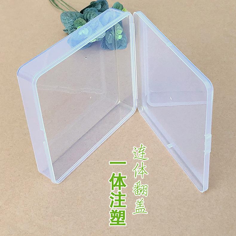 翻盖塑料盒.jpg