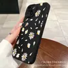Funda de Teléfono con Flores, Ojos de Ángel Esmerilados y Diseño Floral de Margarita para iPhone, Compatible con Apple 17