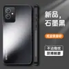 Adecuado para Funda Protectora de Teléfono Móvil Vivoy33S, Simple, Todo Incluido, de Moda, Anti-Caídas, Mate, Anti-Huellas Dactilares, Anti-Manchas, con Soporte