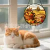 Enfeites de vidro com tema de frutas transfronteiriços, decorações penduradas coloridas para casa, decorações de janela e móbiles de sol para jardim