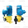 Venta Directa de Bombas Dosificadoras, Bombas Dosificadoras de Diafragma Electromagnético, Bombas Dosificadoras Pac/Pam Resistentes a Ácidos y Álcalis, Bombas Medidoras para Tratamiento de Aguas Residuales