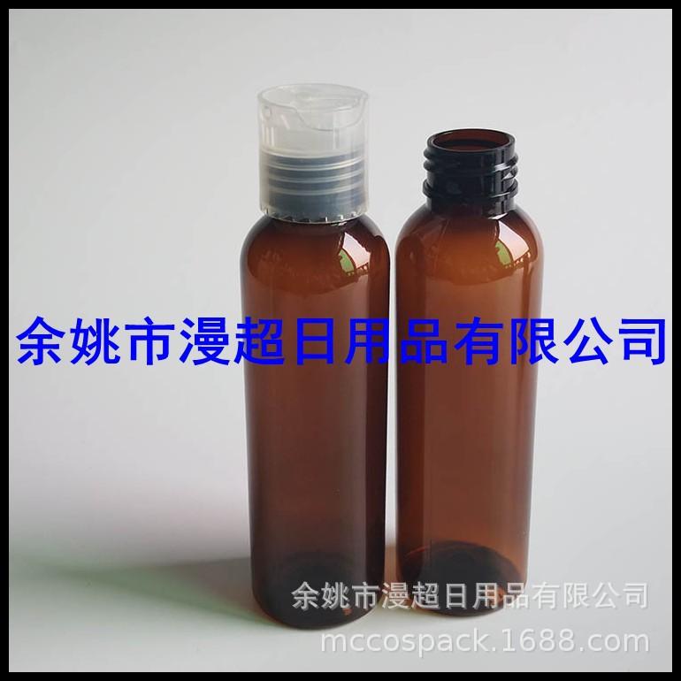 120ml圆棕+千秋盖 (1).jpg