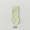 Meias de Yoga Antiderrapantes de Silicone Esportivo Mecanismo de Peça Única Sem Costura Meias de Malha Cano Baixo Resistentes a Odor para Interior