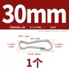 Ganchos de Clip de Cierre Dorado Color Super Dorado Accesorios Cierre de Cortina Cierre de Vesícula Biliar Conector de Llavero Gancho de Cadena