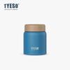 Tyeso Aço Inoxidável 304 Caneca para Ensopado Mini Portátil Bolso de Calça Térmica Moda Criativa Panela para Ensopado