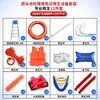 Silla de Socorrista para Piscina, Silla de Árbitro, Silla de Observación, Material: Acero Inoxidable 304, Plataforma de Observación para Piscina, Silla de Observación para Salvavidas