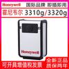 Plataforma de escaneo Honeywell 3320G/3310G, código de barras bidimensional, pistola de escaneo de código