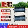Rodillos de acero fundido, utilizados en la minería para el soporte de cables subterráneos, son componentes de soporte y guía para cables de acero de alta resistencia e impactorresistentes que pueden ser personalizados