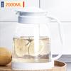 Dropshipping Verão Doméstico Jarra de Água de Vidro de Grau Alimentício para Água Quente, Alto Valor Estético, Elegante Jarra de Água Fria Atacado