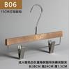 Cabides de Resina para Lojas de Roupas, Cor Café com Textura de Madeira de Alta Qualidade, Tendência para Roupas Femininas, Cabides de Plástico de Marca de Luxo, Marca de Pele