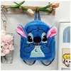 Muñeco de Felpa de Dibujos Animados Ins Transfronterizo Moda Lindo Mochila Jardín de Infancia Niños y Niñas Mochila Escolar