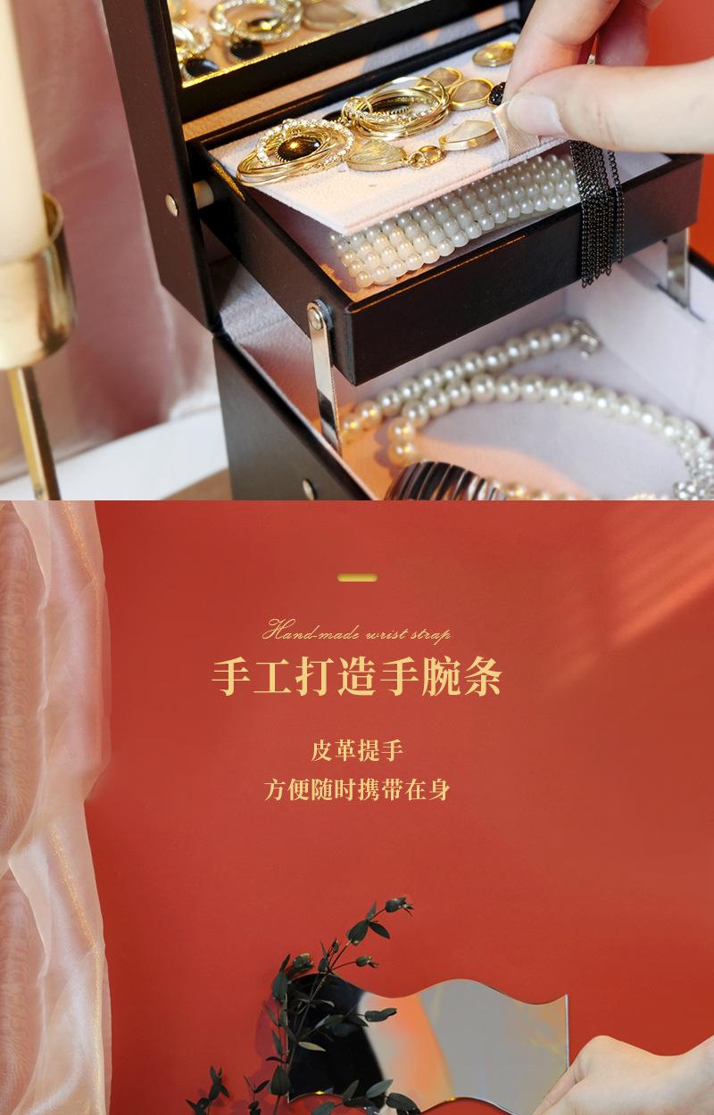 详情_11