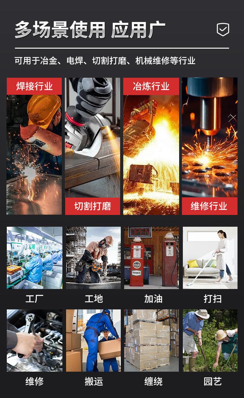 帆布手套_03