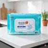 Toallitas húmedas para bebés con tapa, paquete grande, toallitas húmedas desechables para bebés, fabricantes al por mayor, un yuan