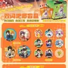 Set de Doble Flash de 75 mm Sorteo a Ciegas Quinta Insignia de Anime Merchandising Artículos Pequeños Populares en Línea Tarjetas Bidimensionales