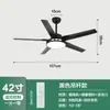 2026 Novo Modelo Ventilador de Teto com Luz de Frequência Variável para Sala de Jantar e Sala de Estar, Combinação Minimalista Nórdica de Ventilador e Luz, Ventilador de Teto com Luz