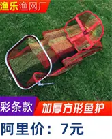 方形彩条.jpg