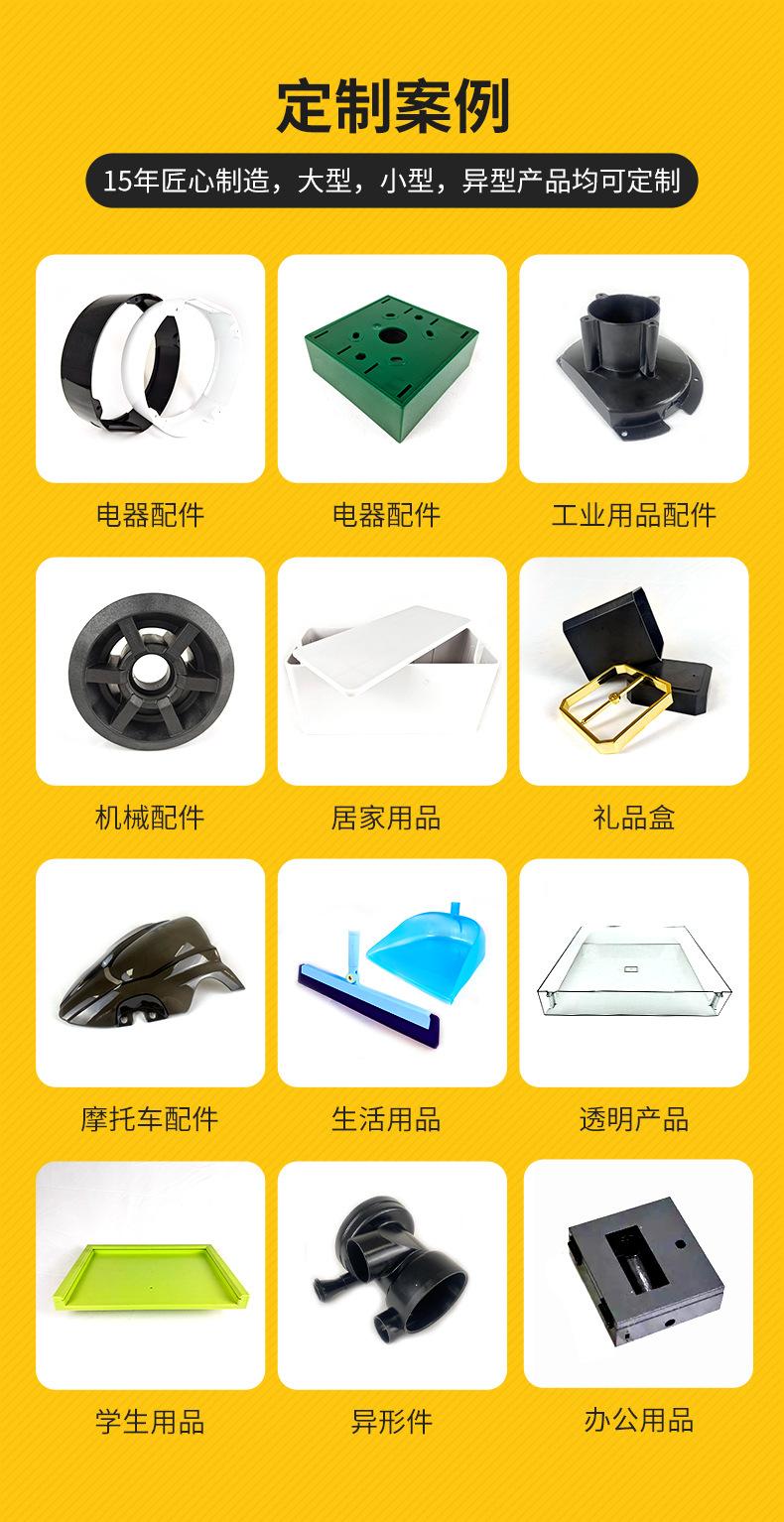详情一改_04