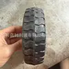 Venta directa de fábrica 6x2 ruedas macizas de goma con rodamientos 6003 y agujero de 20 mm para carritos de plataforma y carritos de herramientas