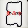 Adecuado para Maquinaria de Ingeniería Piezas de Motor Nt855 Balancín Camisa 3017750