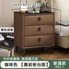 Mesita de noche de cuero, moderna y simple, para uso en el hogar, lujo ligero, pequeña, multifuncional, madera maciza, almacenamiento para dormitorio, mesita de noche, mueble de almacenamiento