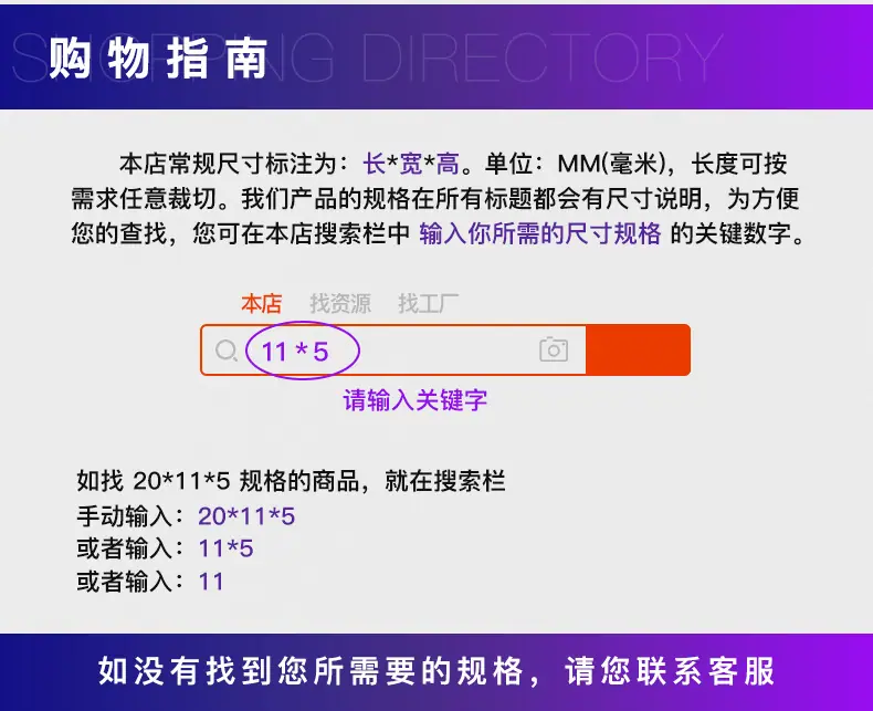 详情2.png