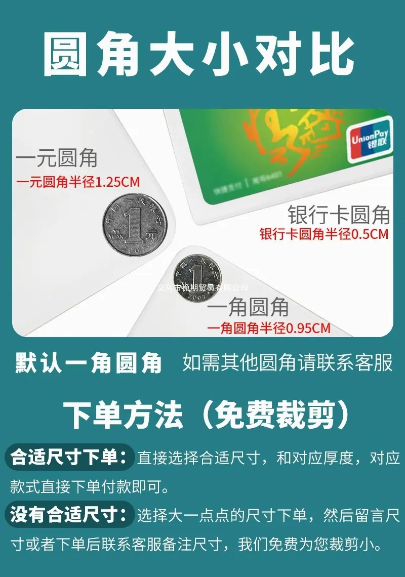 09c0307c-f9e0-4e62-a97e-f5a2dc22b2f5.jpe
