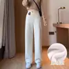 Pantalones de maternidad para primavera y otoño, de tiro bajo, cómodos, no apretados, nuevos 2026, pantalones largos casuales rectos de pierna ancha