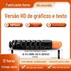 Cartucho NPG51 para Canon IR2520 2520i 2525 2525i 2530i Cartucho de toner G51