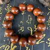 Pulsera de Madera de Azufaifo Lei de la Montaña Longhu Madera Lei Jiao Grano Natural Lei Corazón de Lei Pulsera de Material Viejo Joyería para Hombres y Mujeres Envío Gratis