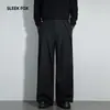 Moda Otoñal Simple Caída de Tela Pantalones Rectos de Gama Alta Estilo Coreano para Hombre Modernos Sueltos Versátiles Casuales Pantalones Largos Modernos