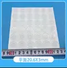 Almohadillas Anticolisión para Muebles de Gabinete Plano, Almohadillas Anticolisión con Adhesivo Posterior, Almohadillas de Silicona con Adhesivo Posterior, Amortiguadoras y Antideslizantes