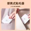 Removedor de Pelo Pegajoso Portátil para Ropa, Removedor de Polvo y Pelo, Papel de Bolsillo para Llevar, Rollo de Papel Desprendible
