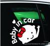 Adesivos de carro criativos Bebê no carro carro Bebê menina adesivos de carro refletivos foto aviso adesivos para vidro traseiro