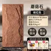 Piel de Piedra Imitación PU Fondo para Transmisión en Vivo Pared de Fondo Piedra PU Ligera Piedra Cultural Simulada Pared Exterior de Piedra Panel de Roca Tablero 3D