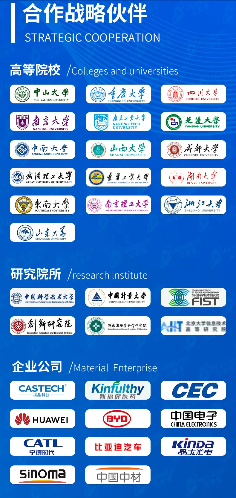 简易手套箱-阿里巴巴_07.jpg