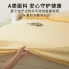 Sábana bajera de terciopelo de leche, pieza única, sábana de cama de felpa de invierno todo incluido, protector de colchón de terciopelo de doble cara, colcha de terciopelo de leche