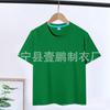 Fábrica de origen verano color liso niños manga corta 180g algodón camiseta camiseta de equipo en stock venta al por mayor