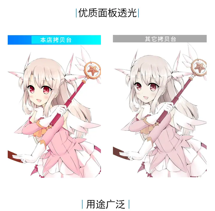 详情常规款_04.jpg