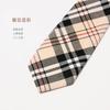 Uniforme JK/DK Retro a cuadros para gente perezosa, sin corbata pequeña, para mujer y hombre, estilo universitario, decoración de estilo británico para estudiantes